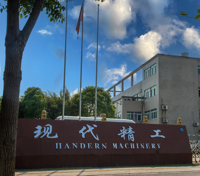 假期結(jié)束！現(xiàn)代精工開工奮力前行！