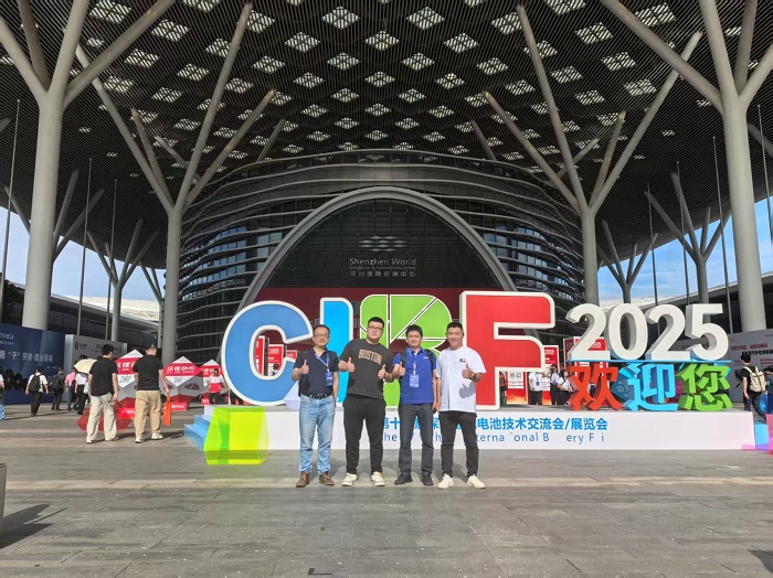 武漢現(xiàn)代精工圓滿參展CIBF2025—專注技術(shù)突破，實(shí)現(xiàn)新能源裝備升級