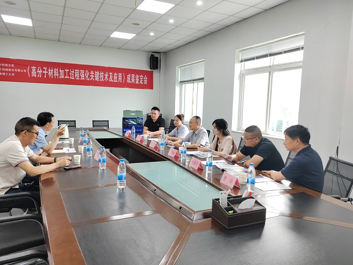 松滋市政協(xié)副主席、招商服務(wù)中心主任鄒璇調(diào)研現(xiàn)代精工 共探磷石膏綠色轉(zhuǎn)型新路徑